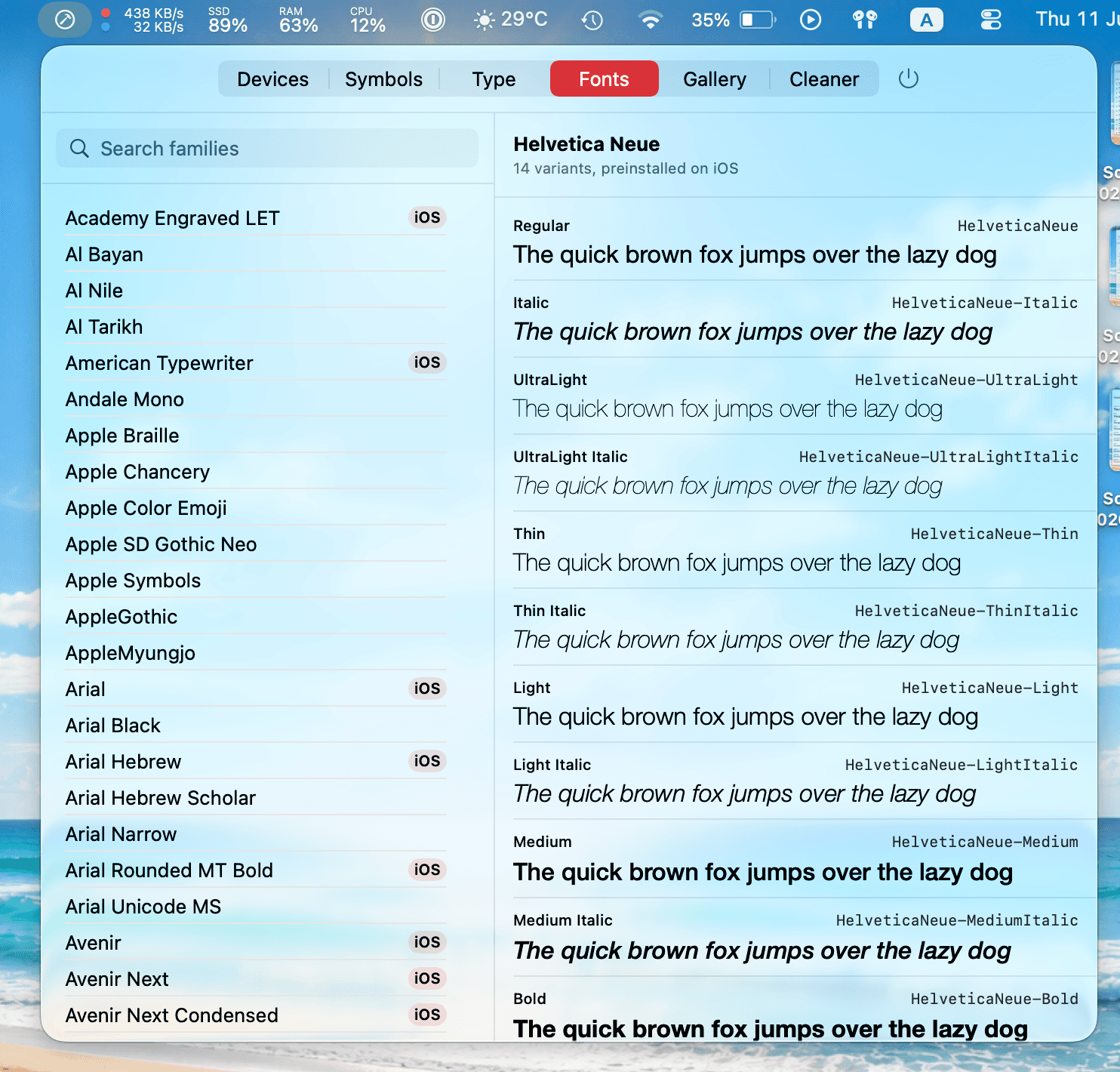 Font Inspector